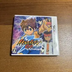イナズマイレブン GO ダーク 3DS