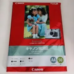 Item thumbnail for item 1ae4416b-36fc-4a4e-8980-77b1e0f4c7be