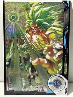 ドラゴンボールスーパーダイバーズ ブロリー:BR SDVB-SEC2パラレル
