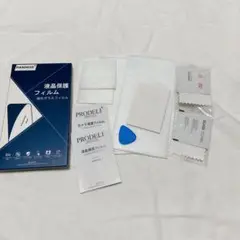 ♪【2+2枚】 Xperia1 Ⅳガラスフィルム カメラフィルム 液晶保護