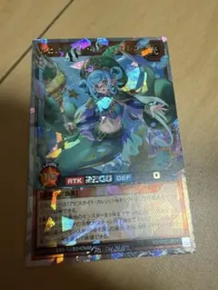 遊戯王 - アビスカイトパーティ　オーバーラッシュレア美品 遊戯王RDお買得価格通販：トレコロ】