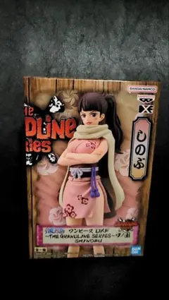 ONE PIECE DXF THE GRANDLINE SERIES しのぶのサムネイル