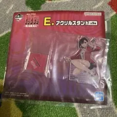 《新品》　一番くじ　ダンダダン　呪いの家、突入　E賞　アクリルスタンド　綾瀬桃