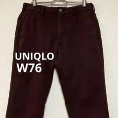 ユニクロ　スリムフィットチノ　428909 ストレッチ　ワインレッド　マホガニー