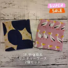 Item thumbnail for item 8075a115-1e66-4f0b-b812-1407021590e2