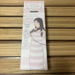 新品未使用　ストレートヘアアイロン