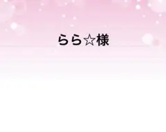 感謝価格　猫柄　タテ型スクウェアポーチ　タバコケース　小物入れ　ハンドメイド