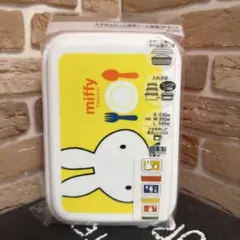 Item thumbnail for item c837b880-f03a-4142-bcef-a3e8c79de54b