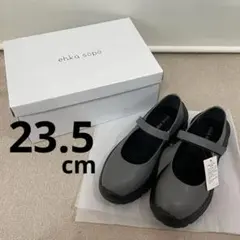 【新品未使用タグ付き】ehka sopo 厚底ストラップシューズ M エヘカソポのサムネイル