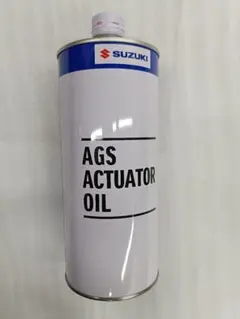 スズキ　AGS車専用 アクチュエーターオイル　1リットル缶　② スズキ AGS車専用 アクチュエーターオイル 1リットル缶 ② | Mercari