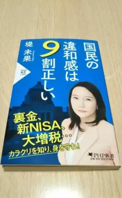 Item thumbnail for item 183ad826-138e-477e-9c26-c16c54e1656d