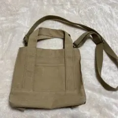 Item thumbnail for item 9f7deb5b-25cb-4794-ab8c-bdcd9927626d