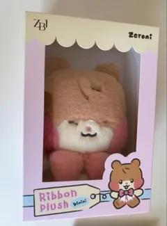 ビニニ　zeroni Ribbon PLUSH リボン　ゼロニ　新品未開封