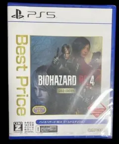 PS5／バイオハザード RE:4 ゴールドエディション