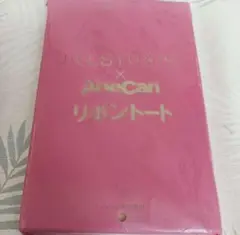 【ジルスチュアート✕AneCan】リボントート　新品未開封