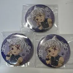 Item thumbnail for item 0dab4d63-8ca8-41ff-b64d-5be71500d1b4