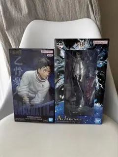 呪術廻戦 大交流展 アクリル メガフィギュア 乙骨憂太 - メルカリ