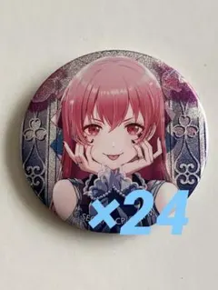 プロセカ　桃井愛莉　vol.10a グリッター缶バッジ　グリ缶　24個