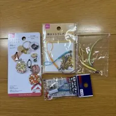 ストラップいろいろ8本セット