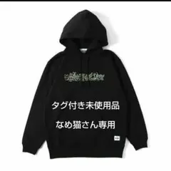 2026年最新】god bless you パーカーの人気アイテム - メルカリ