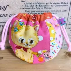 ハンドメイド まるいミニ巾着 (レトロ柄 女の子 ねこ柄) - メルカリ