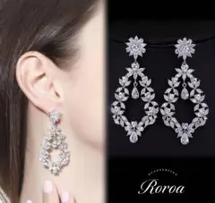 【新品】キュービックジルコニア ピアス ブライダル ウェディング ロング 大ぶり