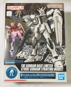 2025年最新】ガンプラ mg seedの人気アイテム - メルカリ