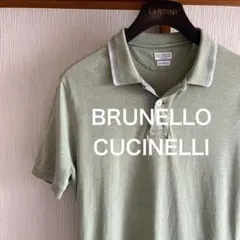 【極美品】BRUNELLO CUCINELLI 半袖 鹿の子 ポロシャツ XS 2025年最新】BRUNELLO CUCINELLI メンズ ポロシャツの人気
