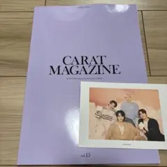 SEVENTEEN CARAT MAGAZINE FC会報 vol.15