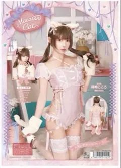 【美品】クリアストーン マカロンキャット ピンク ネコ ピンク コスプレのサムネイル