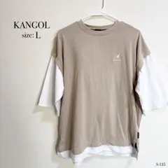KANGOL レイヤード風 Tシャツ Lサイズ ベージュ ホワイト カンゴール