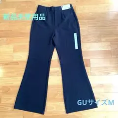 フレア カジュアルパンツ