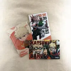 僕のヒーローアカデミア ヒロアカ 爆豪勝己 セット
