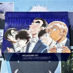 名探偵コナン 松田陣平 携帯電話 名刺