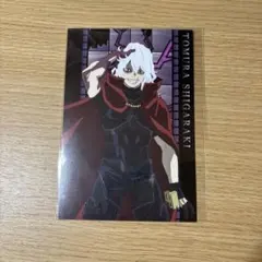 Item thumbnail for item 31619476-f19c-47a7-af76-31f34053c845