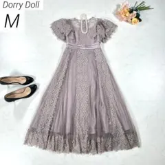 ドリードール　ドットチュール×レースドレス　ワンピース　結婚式　お呼ばれ　M