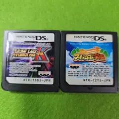 ニンテンドーDS　ゲームソフト　2個おまとめセット