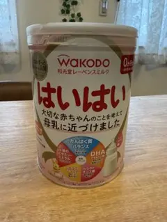 和光堂 はいはいのサムネイル