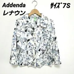 Addendaレナウン#日本製#サイズ7S#花柄#薄手ジャケット#クリーニング済のサムネイル