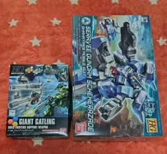 2026年最新】ガンダムビルドダイバーズ ガンプラの人気アイテム - メルカリ