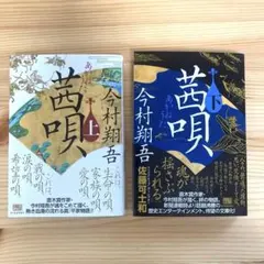 Item thumbnail for item ba2ceae2-b6a9-442c-a679-cdef0b860f74