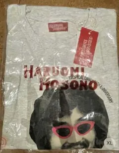 細野晴臣／北京ダック Tシャツ XL - メルカリ
