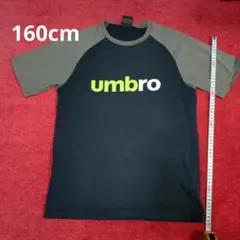 umbro Tシャツ 160cm 黒とグレー
