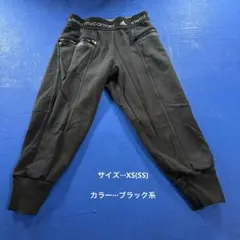 adidasStella McCartney スウェットパンツ　Ｄ