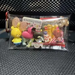 ガチャ詰めポーチ くまのがっこう