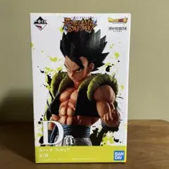 エクストリームサイヤン ゴジータ