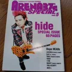 hide SHOXX & ARENA 37℃　Back number File 2026年最新】hide shoxx arena37 backnumber fileの人気アイテム