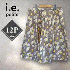 i.e. petite ドット柄 フレアスカート 【12P】 ブラウン