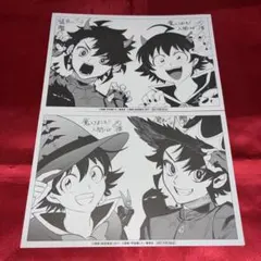 魔男のイチ×魔入りました！入間くんコラボ 描き下ろし特典ペーパーAB