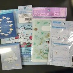 Item thumbnail for item 3d689892-32c1-443d-ac45-7da67a87e99c